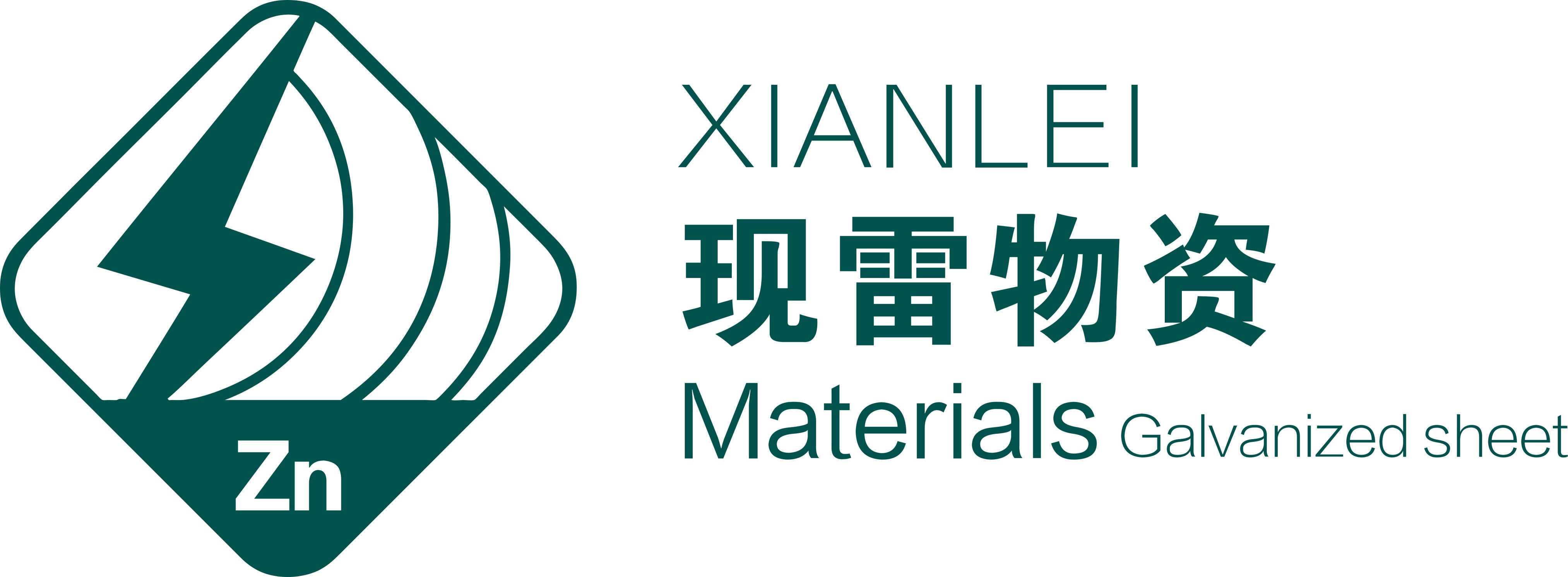 岳陽市武星保安服務(wù)有限公司